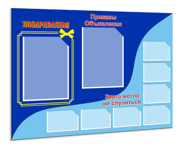 Вакансии врач пцр москва