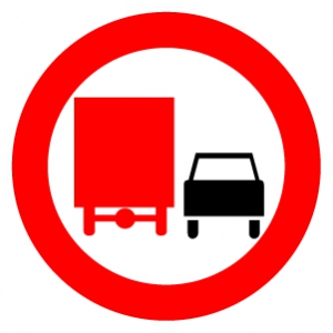 Знак Обгон грузовым автомобилям запрещен