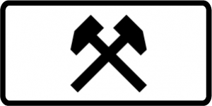 Знак Рабочие дни