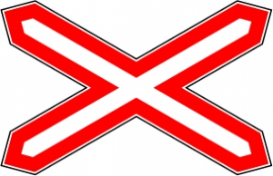 Знак Однопутная железная дорога, для ж/д