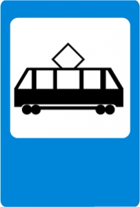 Знак Место остановки трамвая