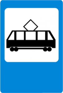 Знак Место остановки трамвая