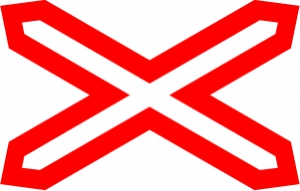 Знак Однопутная железная дорога
