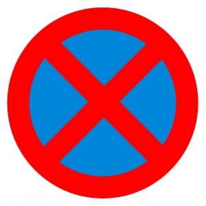 Знак Остановка запрещена