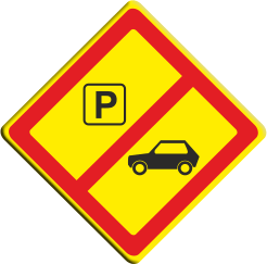 Знак Запрещено размещение стоянок автотранспортных средств