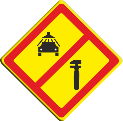 Знак Запрещена заправка топливом, мойка и ремонт автомобилей и других машин и механизмов