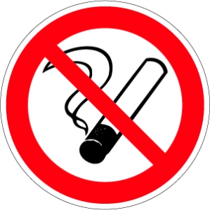 Знак Курить запрещается