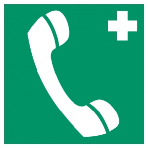 Знак Телефон связи с медицинским пунктом (скорой помощью)