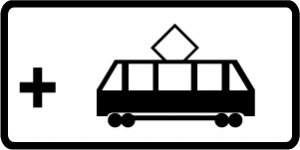 Знак Вид маршрутного транспортного средства 3