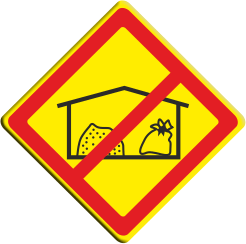 Знак Запрещено размещение складов минеральных удобрений