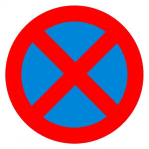 Знак Остановка и стоянка запрещена