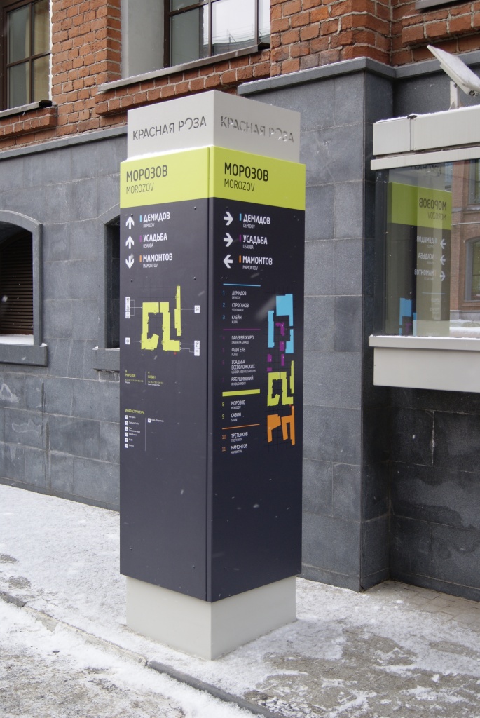 kr-properties.JPG kr-properties.JPG