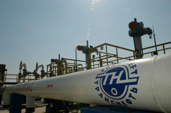«Транснефть» «Транснефть»